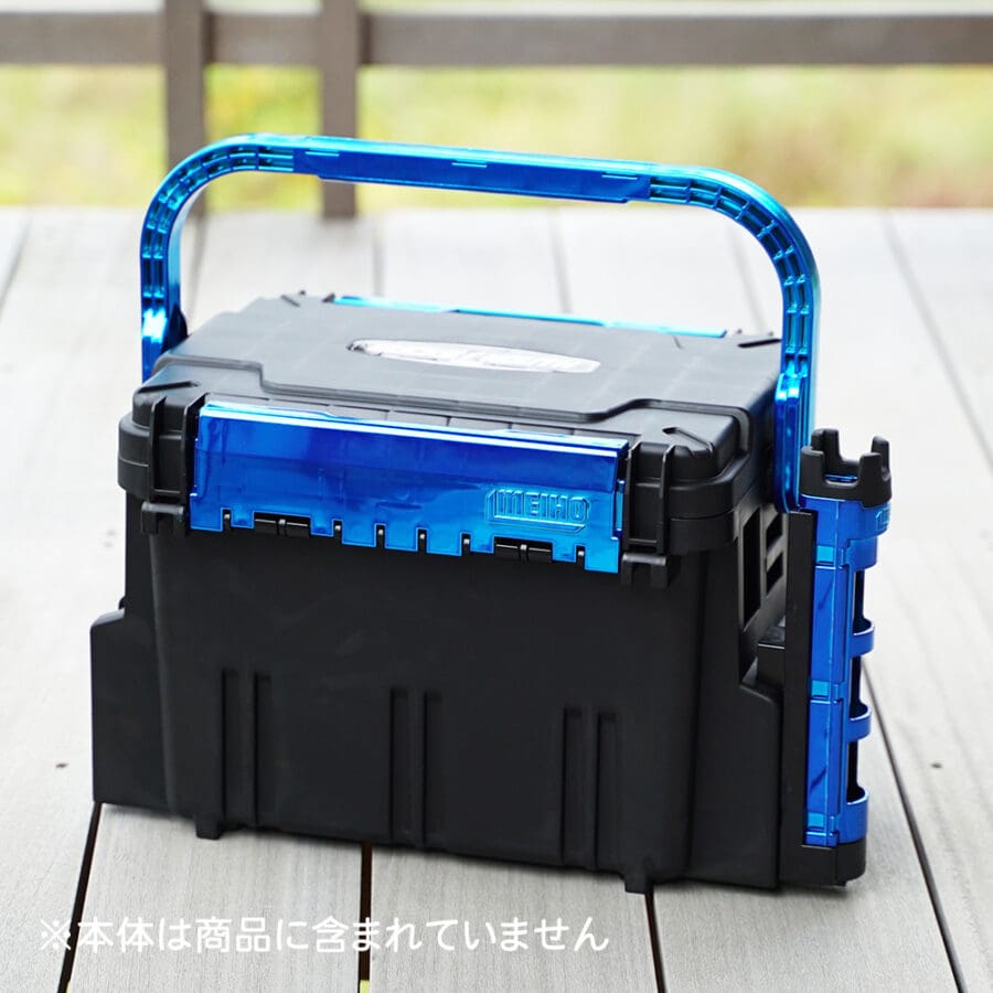 METALIS 3点セットSET90-VS